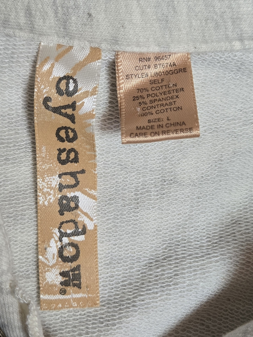 Women's Military Ruffle Button-Front Jacket - Picture 4 of 4